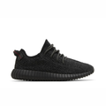 Yeezy Boost 350 V2 sneaker featuring breathable Primeknit upper, BOOST cushioned sole, ribbed outsole, and minimalist low-profile design.