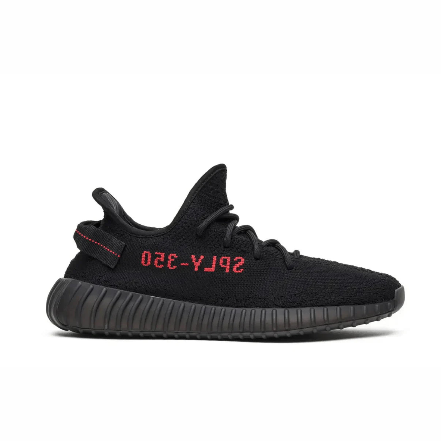 Yeezy Boost 350 V2 sneaker featuring breathable Primeknit upper, BOOST cushioned sole, ribbed outsole, and minimalist low-profile design.
