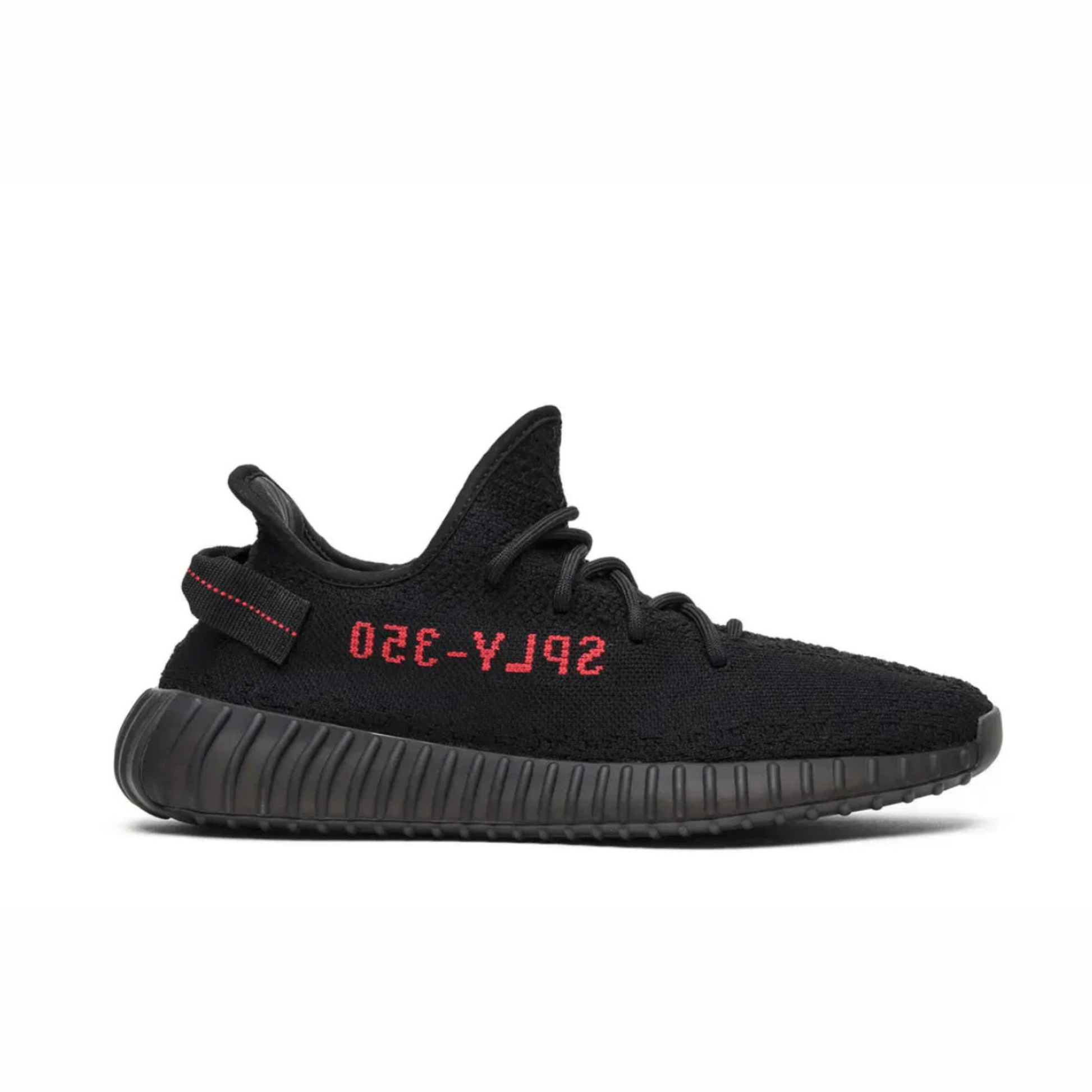 Yeezy Boost 350 V2 sneaker featuring breathable Primeknit upper, BOOST cushioned sole, ribbed outsole, and minimalist low-profile design.