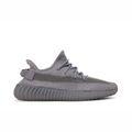 Yeezy Boost 350 V2 sneaker featuring breathable Primeknit upper, BOOST cushioned sole, ribbed outsole, and minimalist low-profile design.