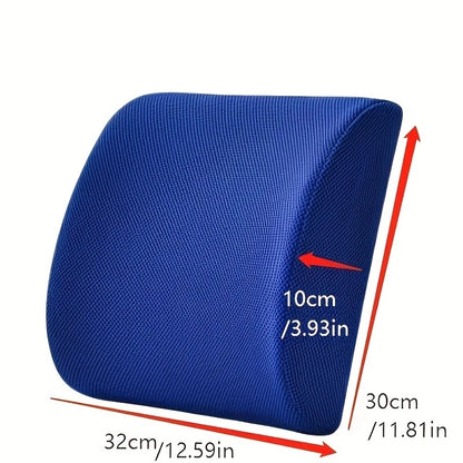 Lumbar Support Cushion - RF®