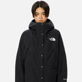 Front view of women’s Mountain Light Jacket, waterproof GORE-TEX rain shell with adjustable hood.